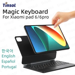 Xiaomi,pad 6 pro,Bluetooth,スペイン語,英語,ケース用のバックライト付きマジックキーボード