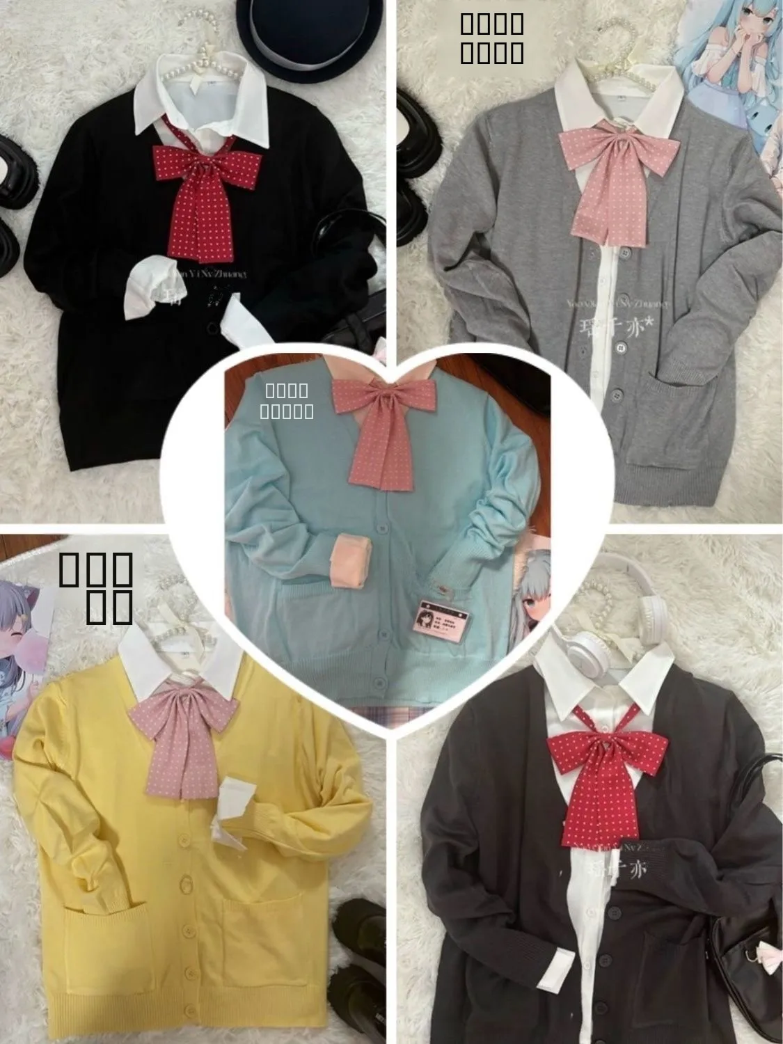 

Корейский универсальный цветной вязаный открытый кардиган Long Sve, женский комплект для колледжа, orm Commute Top Ensemble Autumn