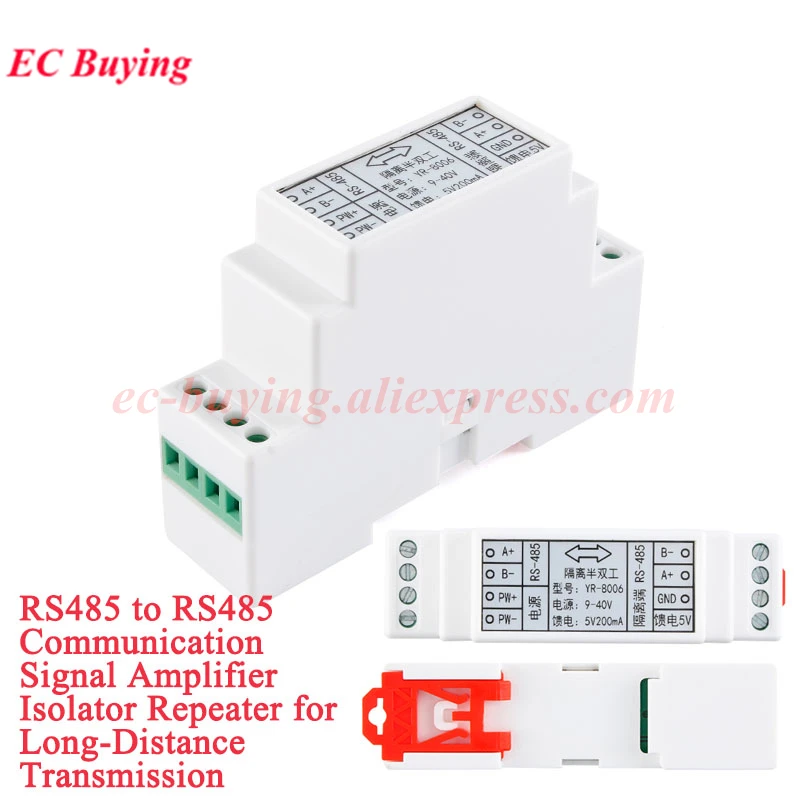 2 Channel Way RS485 to RS485 Repeater DM-2212 Photoelectric Optocoupler Isolation Industrial Grade Communication Converter