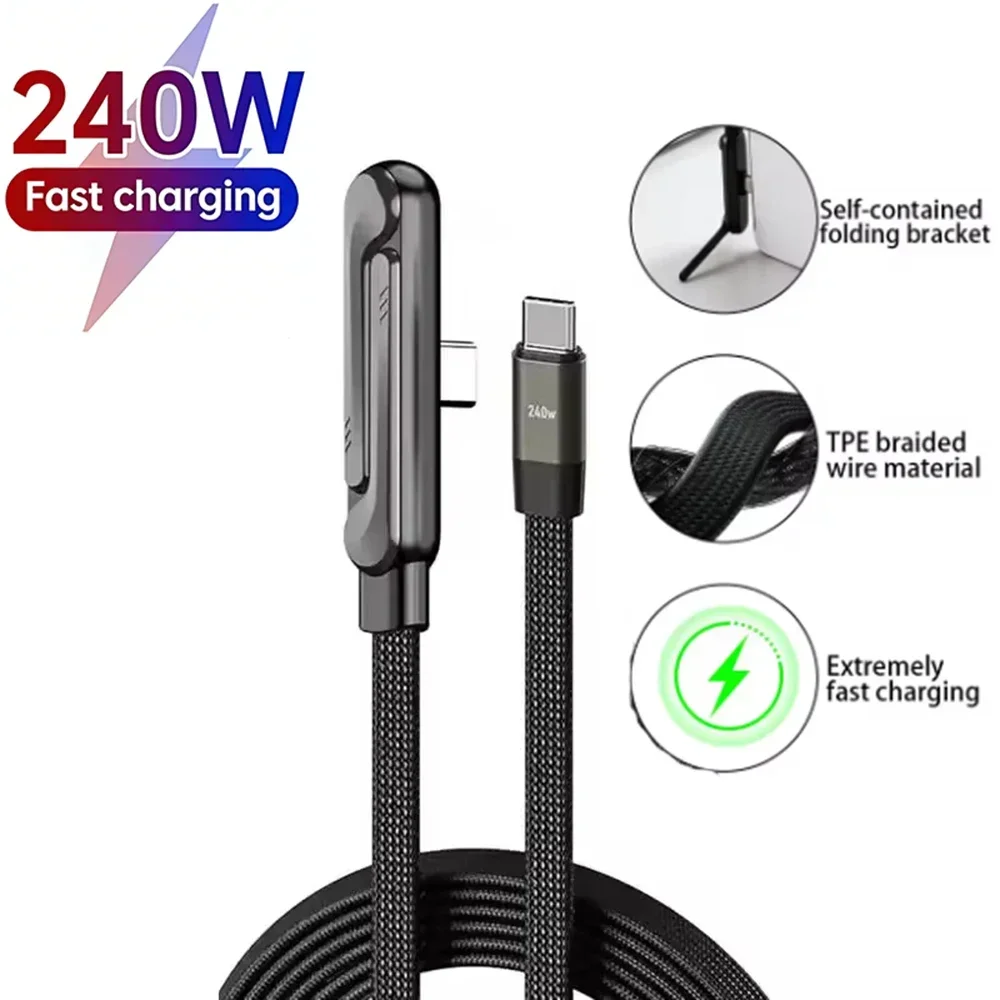 240W Type-C Charging Cable Dual Type-C Cable Stand PD Cable With Invisible Support Foldable Phone Holder Charge Wire Bracket