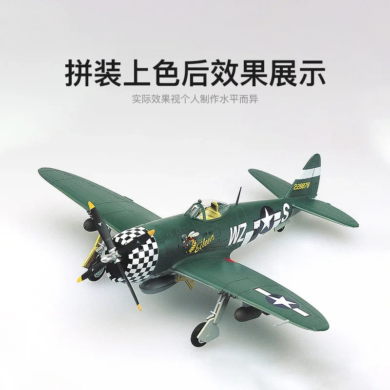 Academy Assembled Aircraft Model Kit 12474 American P-47D Thunderbolt Fighter 1/72