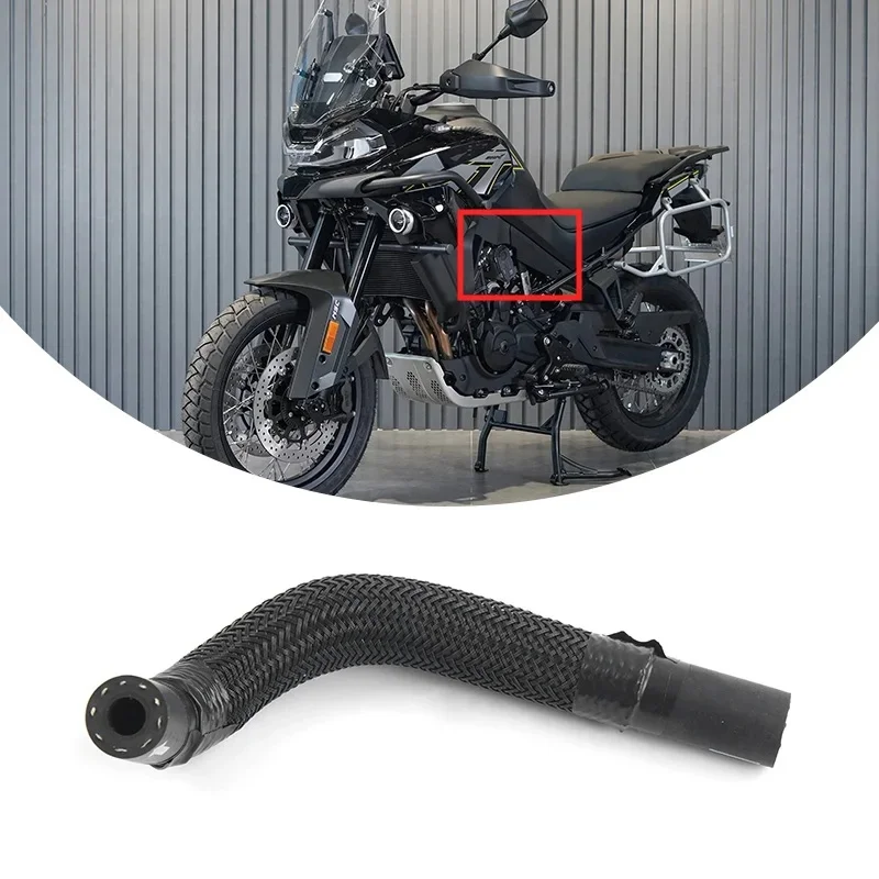 For CFMOTO 800MT High-Pressure Oil Pipe Assembly Assy Moto Parts 800 MT MT800 CF800MT CF800-5 Motorcycle Accessories
