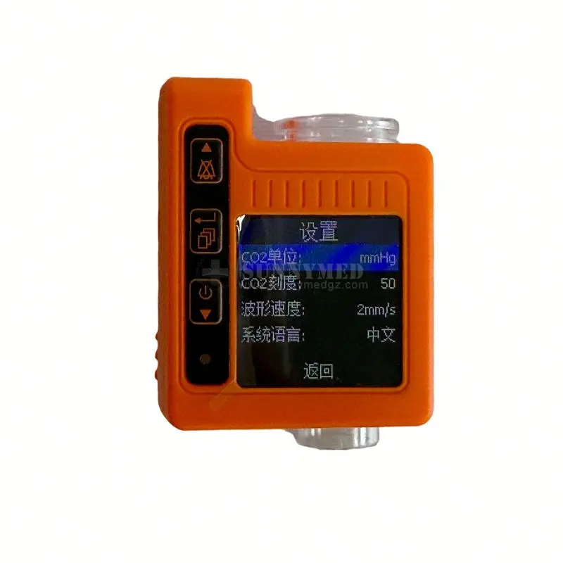 

SY-W075-1 High Quality Mini Real-time Vet ETCO2 Vital Animal for Hospital