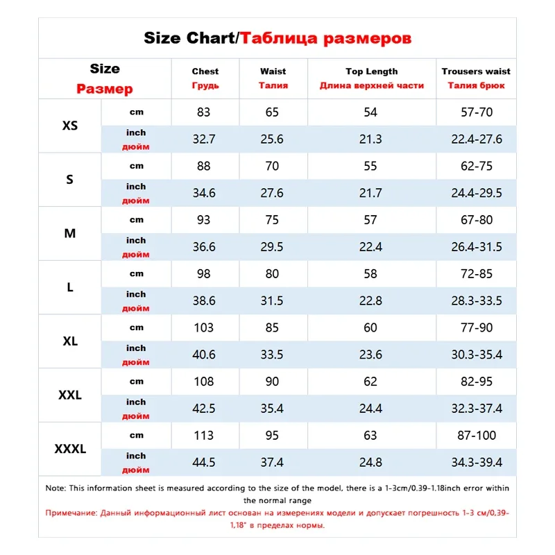 Genshin Impact Venti Cosplay Kostuum Uniform Anime Barbatos Cosplay Venti Pruik Halloween Kostuums voor Vrouwen Game Wendi Windy