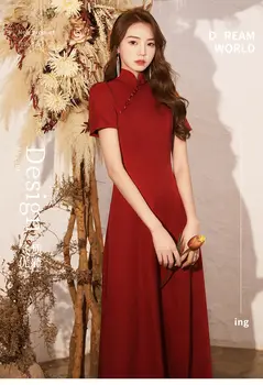 復古改良旗袍全新傳統中式婚紗女士旗袍祝酒服時尚優雅晚宴禮服 8 最佳銷售 女式旗袍 - №8