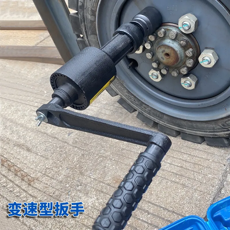 Heavy Truck Tire Removal Effort-Saving Wrench Heavy-Duty Manual Speed-Reducing Board Hand-Cranked Power-Boosting Socket Tire