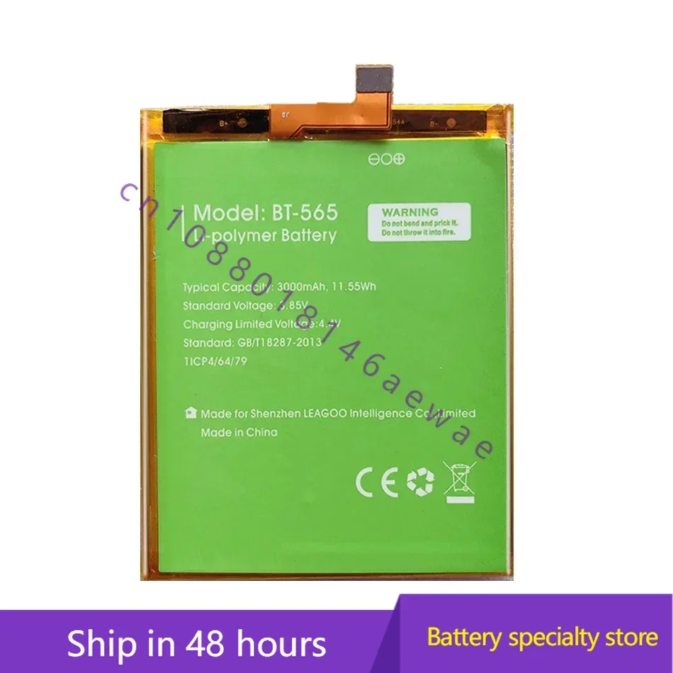 High Quality BT-565…