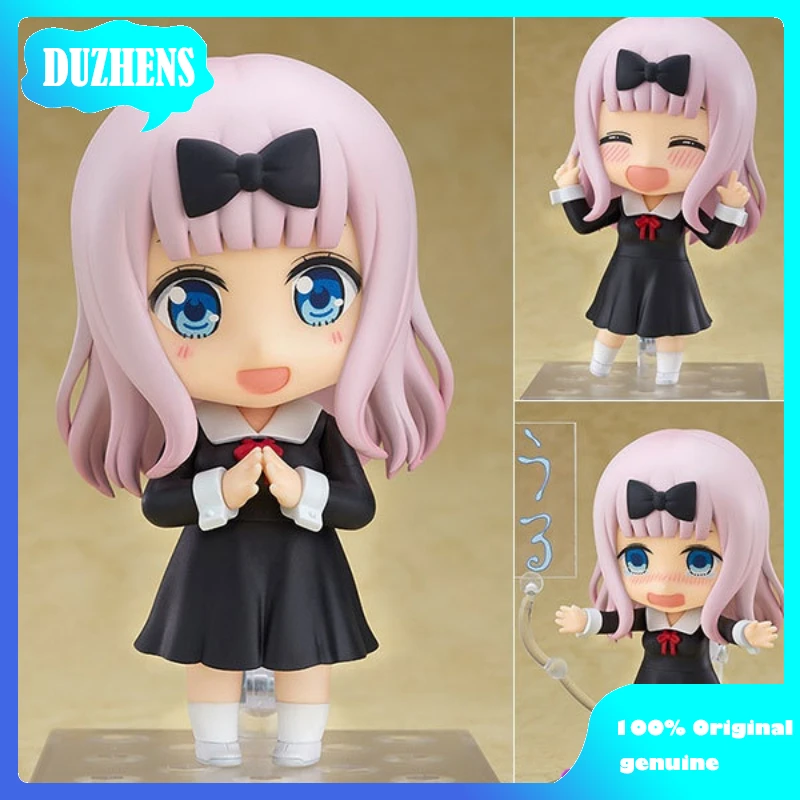 Kaguya-sama wa Kokurasetai: Tensai-tachi no Renai Zunousen Fujiwara Chika Q version figma PVC Anime Figure Model Toy Doll Gift