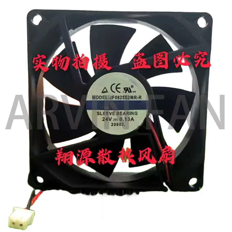 

JF0825S2MR-R Инверторный охлаждающий вентилятор постоянного тока 24 В 0,13 А