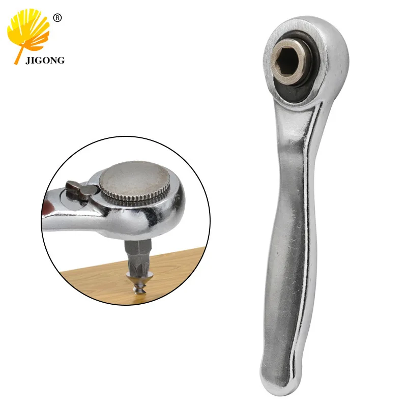 72-Tooth ratchet wrench can be adjusted in both directions, and the interface hexagonal opposite edge 6.35mm is designed for nar