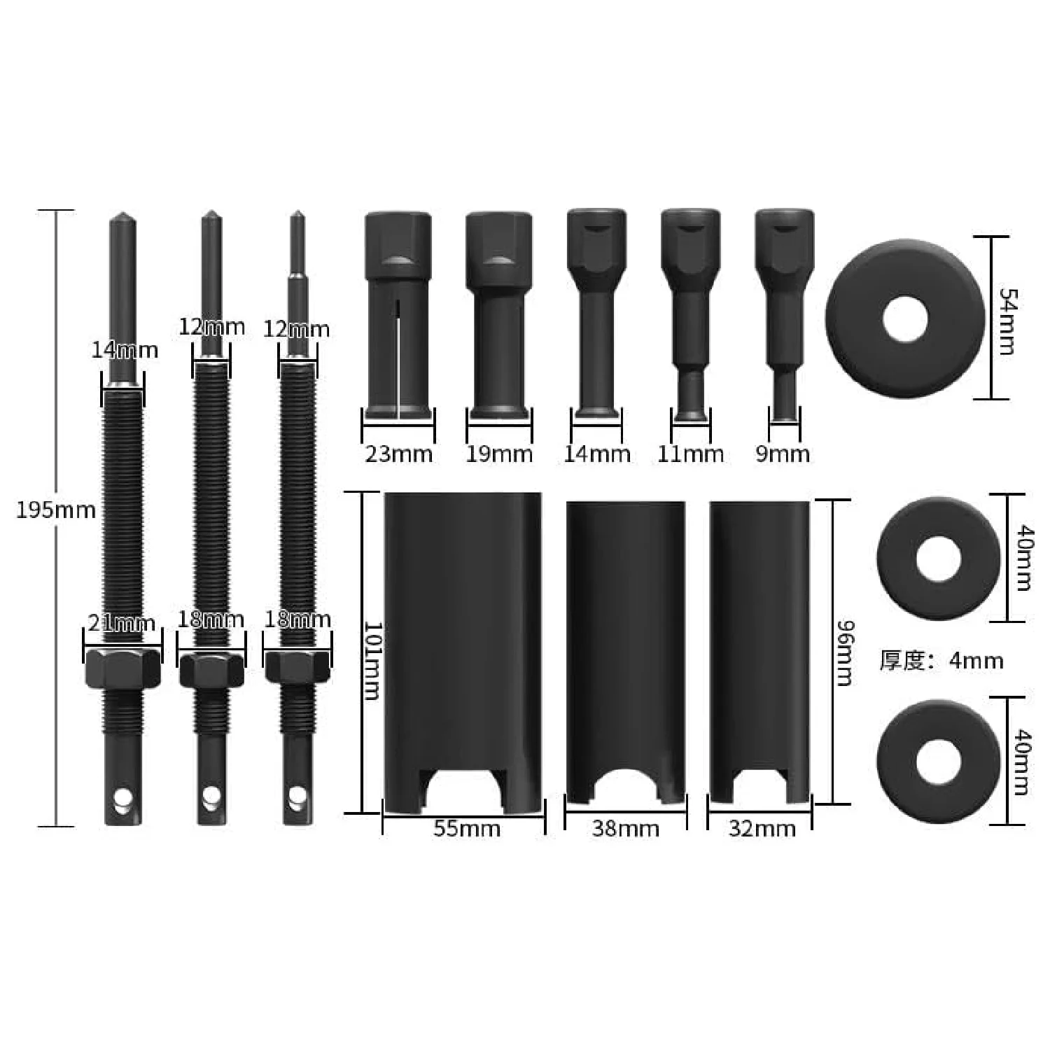 Motorcycle Bearing Puller Kit Removal Tool Maintenance Multifunction Motorcycle Internal Bearing Extractor for Bike Motorbike