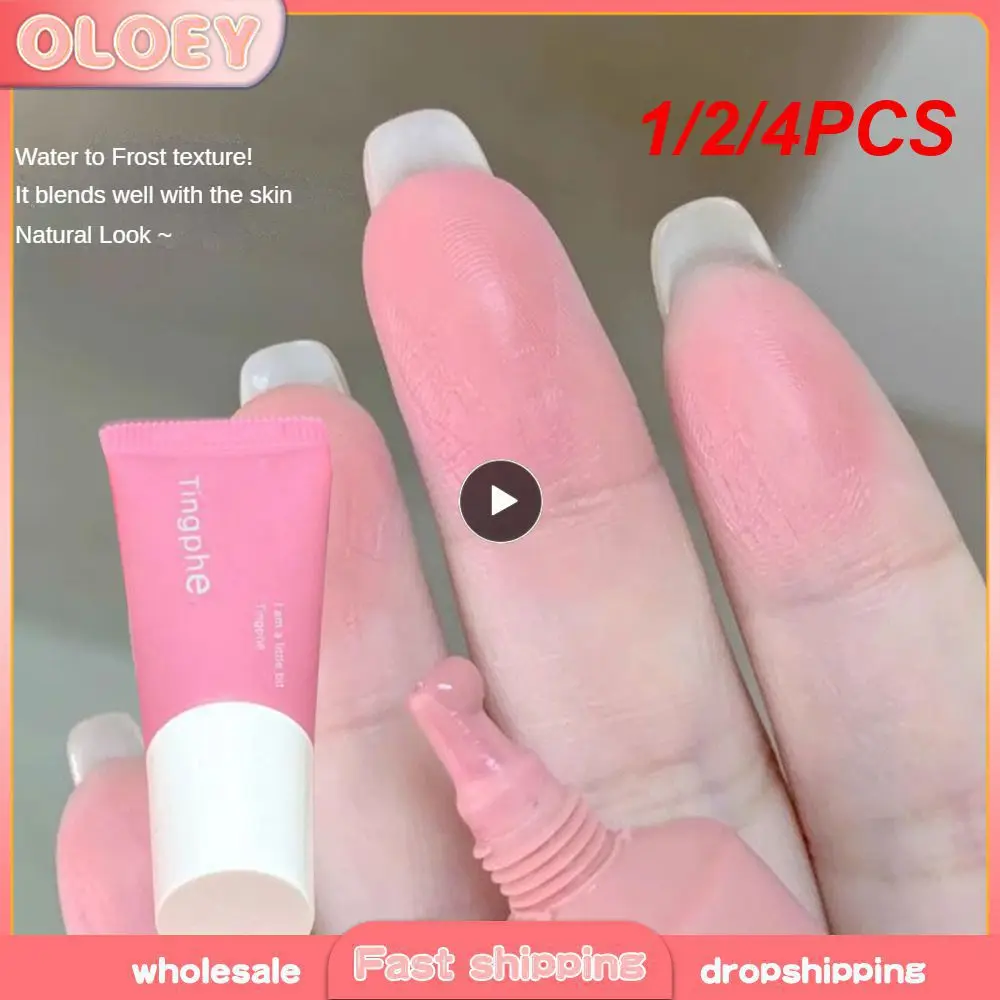 1/2/4PCS Facial Care Water Mist Blush Milky Apricot Color Peach Powder Waterproof Liquid Blush Natural And Supple Make Up