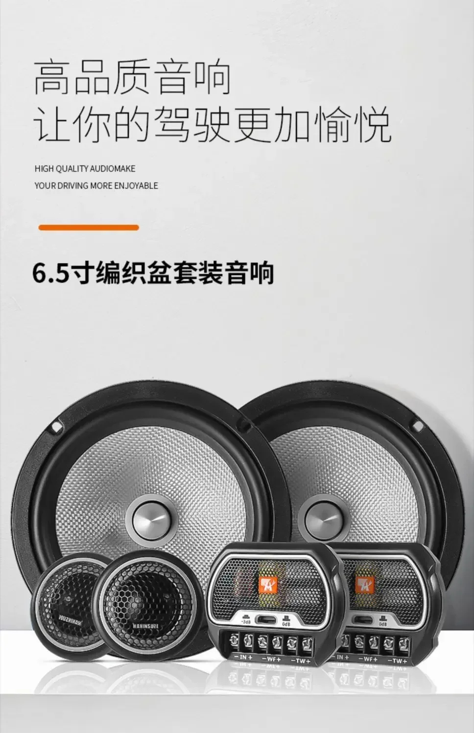 Durable Able Bass C…