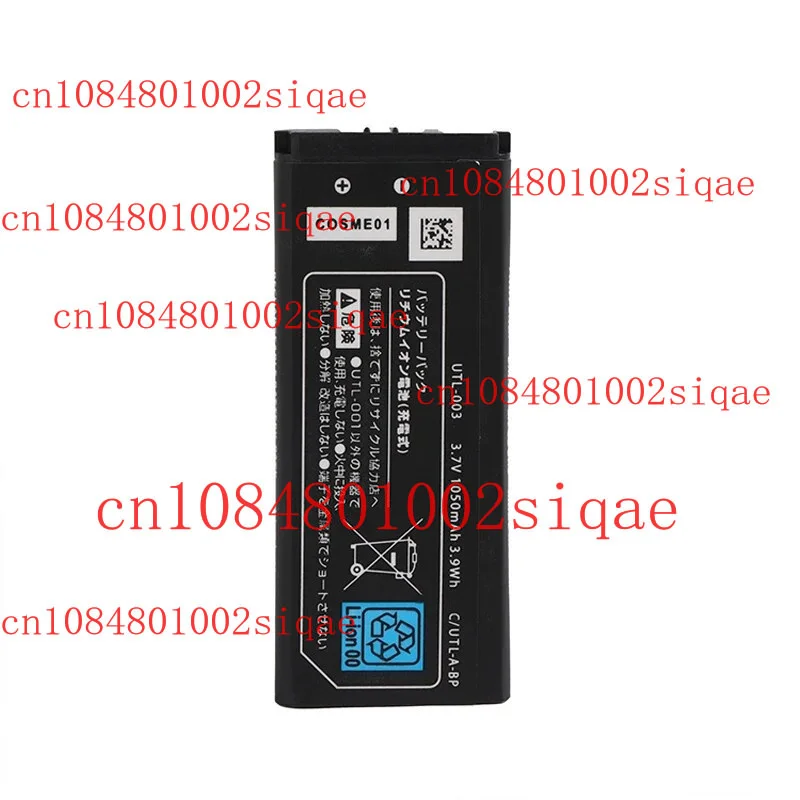 For Nintendo Dsi Xl…