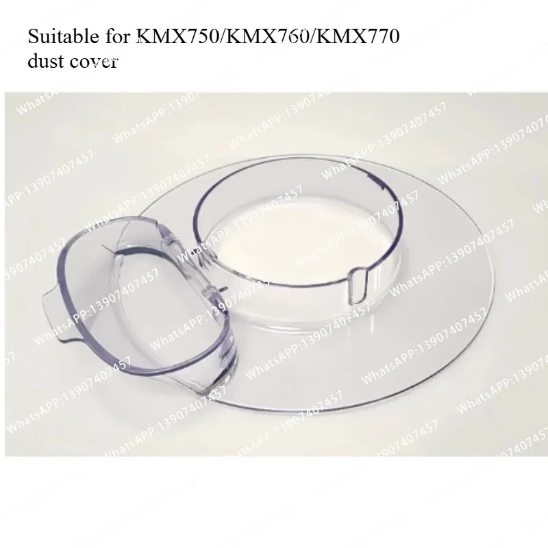 Suitable for cooking machine KMX75 KMX76 KMX77 dust cover