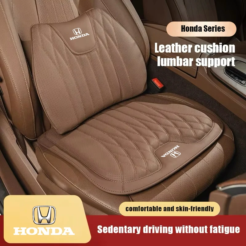 

Чехол на подушку автомобильного сиденья, защитная поясничная поддержка талии для Honda Civic Accord Jazz Fit CRV Odyssey City Pilot Vezel Prelude