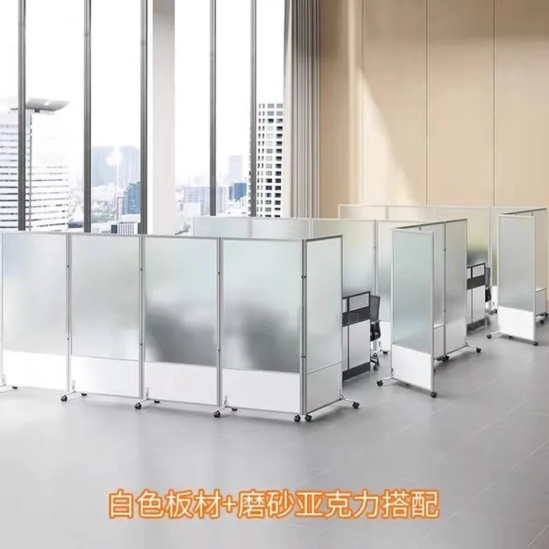 Shengli office with mobile screen acrylic partition simple modern simple folding push-pull assembly pulley partition