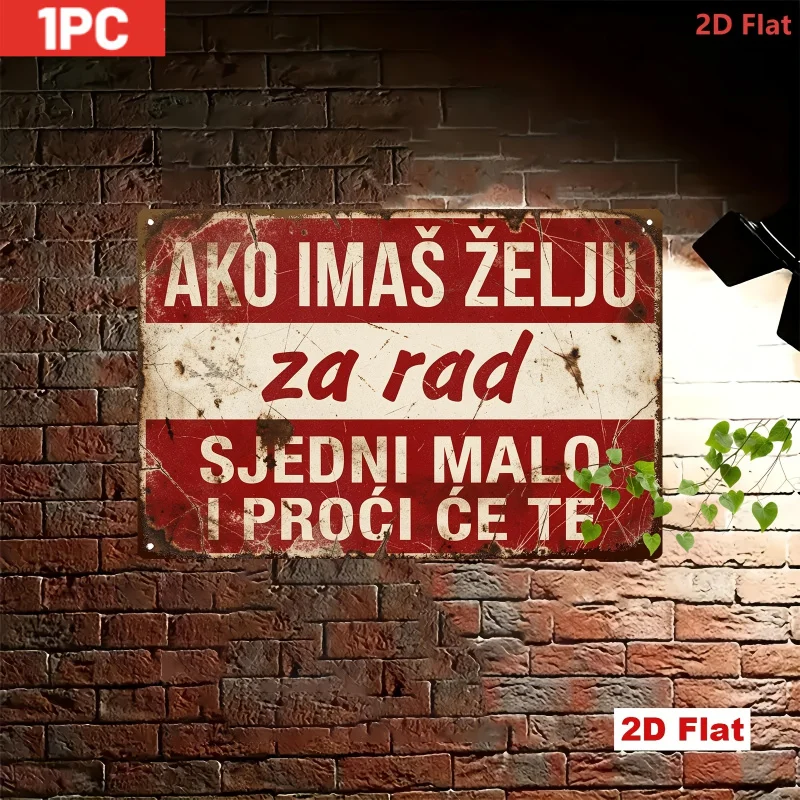 2D Flat - Decorative Sign 2D Flat, 2D Flat 1pc Vintage Metal Sign, 20X30Cm Iron Wall Hanging Art, Printed with Serbian Humorous