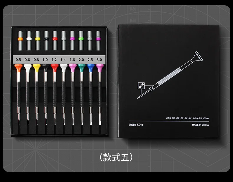 Neues Präzisions-Uhrenschraubendreher-Set, 10-teilig, 0,5–3,0 mm, einteilige Kreuzschlitz-Handschraubendreher für Uhren, Brillen, Uhrmacher-Werkzeuge – Detail 13