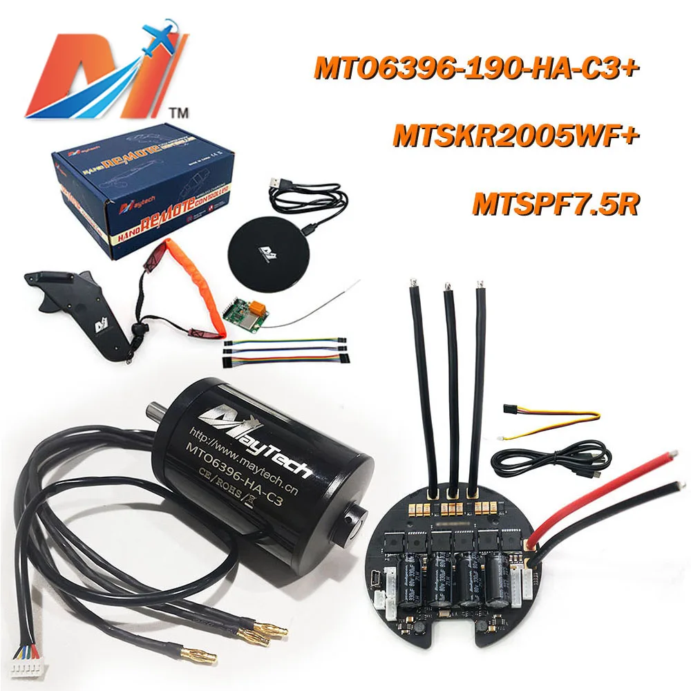 Maytech DIY Kit 50A High Voltage ESC 160KV 190KV Sealved Cover Sensored Motor MTSKR2005WF Waterproof Remote for E-bike E-scoote