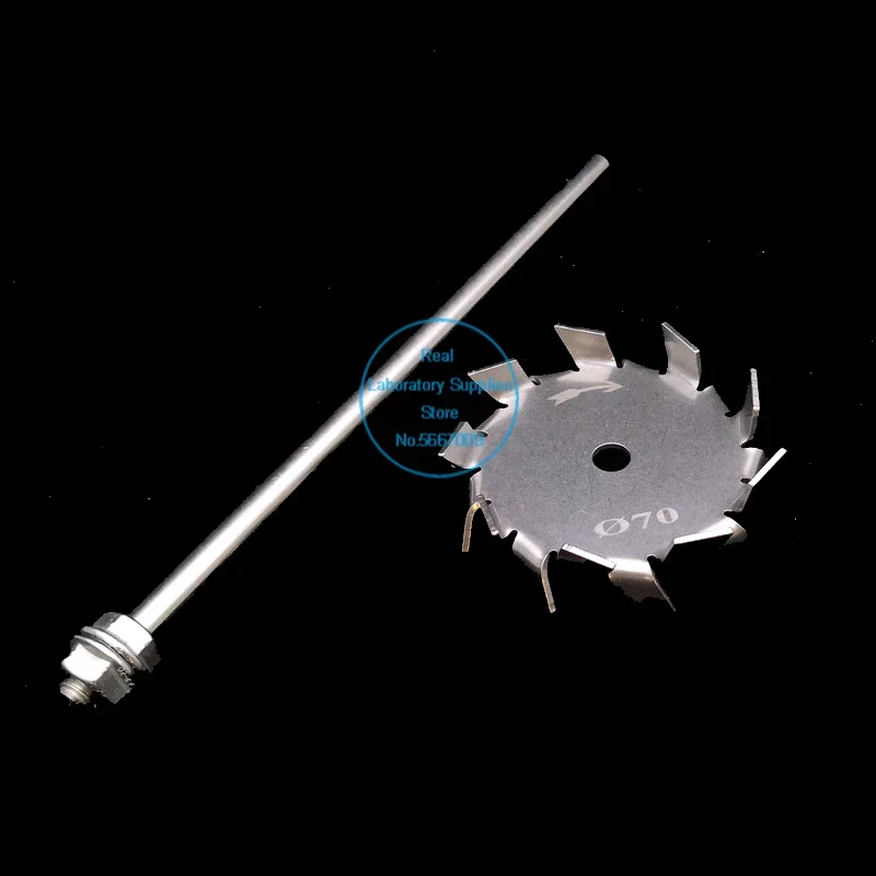 1set Lab SUS304 Stainless Steel Dispersion Disk, Dispersing Machine Blade with Agitating Stirring Rod