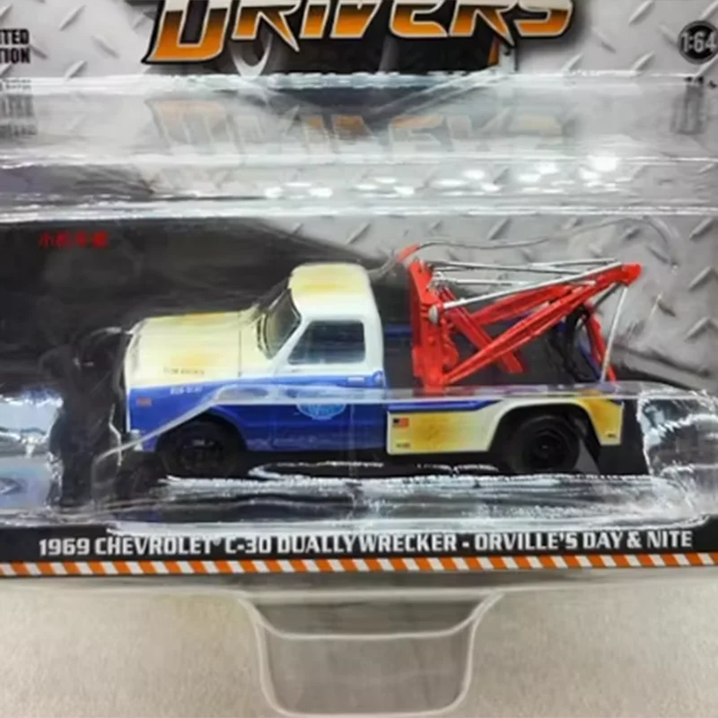 Greenlight 1:64 Alloy 1969 C-30 Dualy Wrecker Car Model Adult Classic Collection Display Decoration Gift Souvenir