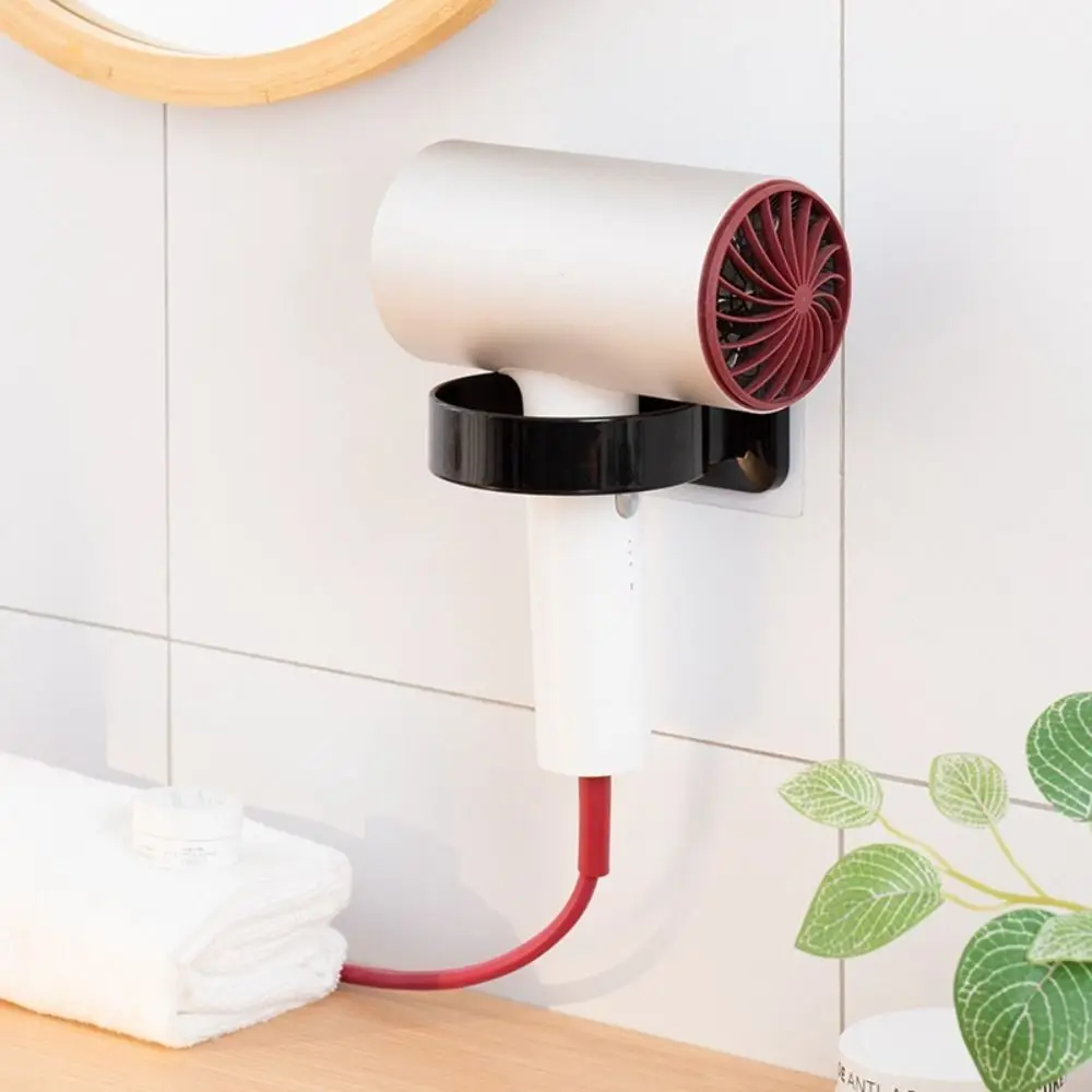 

2 PCS Wall-mounted Bathroom Shelf Accessories Punch-free Hair Dryer Holder Rack Strong Bearing Capacity Hair Tool Holder