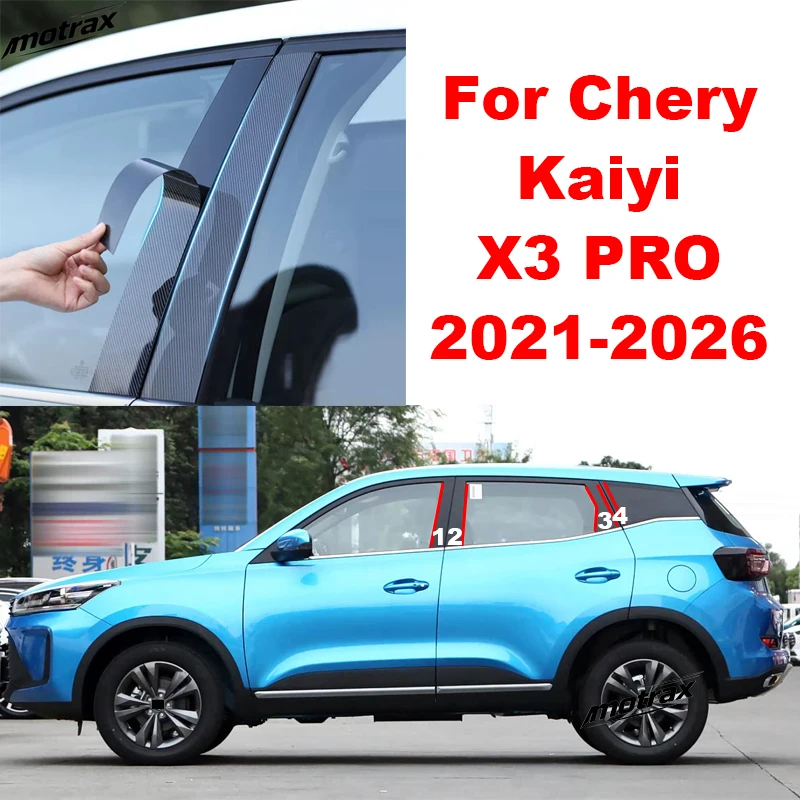 For Chery Kaiyi X3 PRO 2021-2026 Car Window Decorative B C Column Molding Trims Auto Door Glossy Pillar Strip Accessories