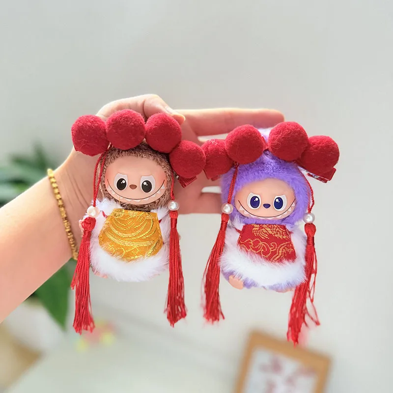 

10cm Mini Labubu 4.0 Doll Clothes 4th-Gen Golden Thread Belly Wrap New Year Outfit Cute Clothes for Mini Labubu Accessories