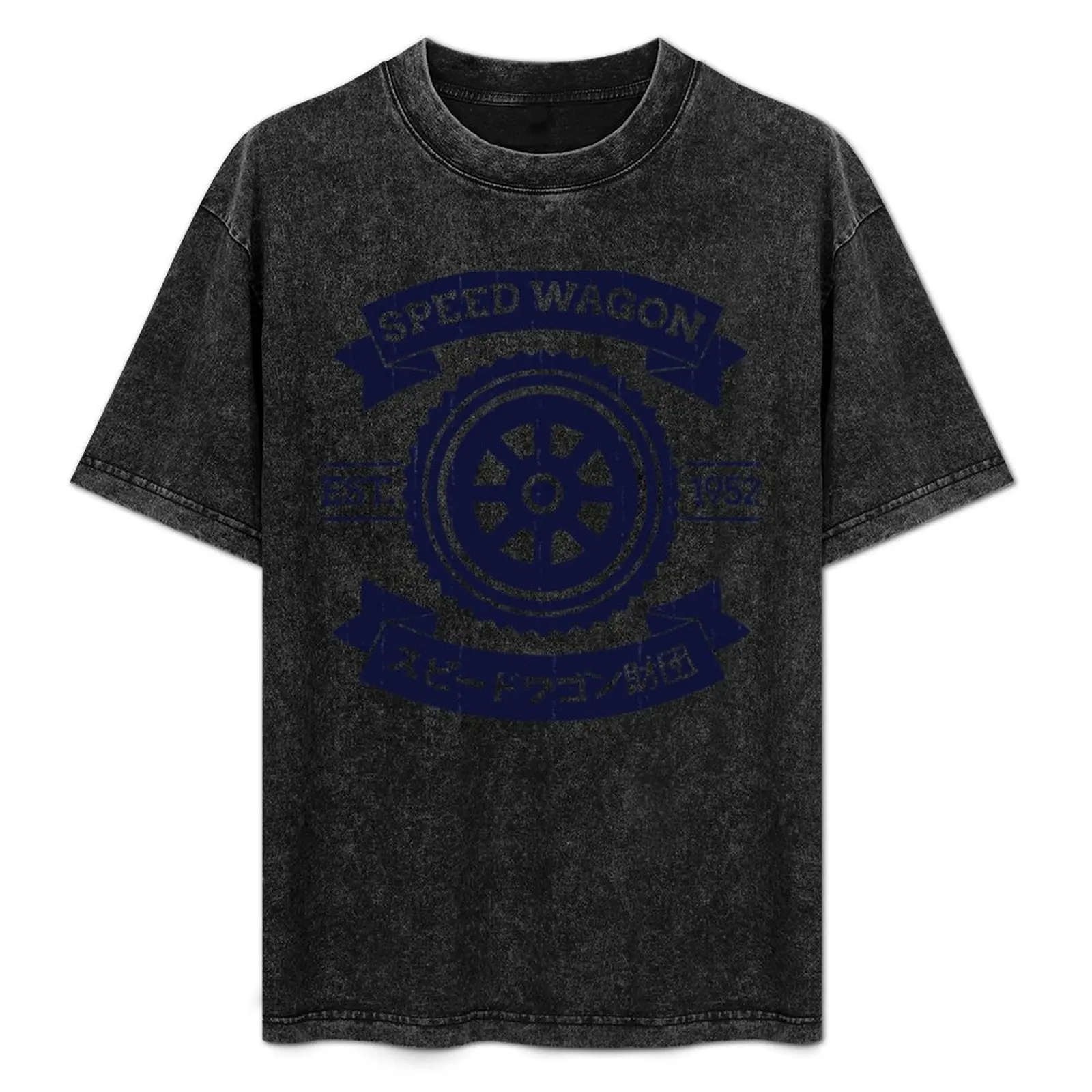 

speed wagon vintage T-Shirt Work Casual Loose Fit T-Shirt