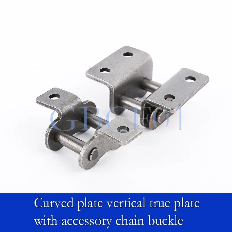 Carbon steel Side Bow Chain Link 08B 10A 12A 16A Single Double Hole Attachment Side Bow Attachment link