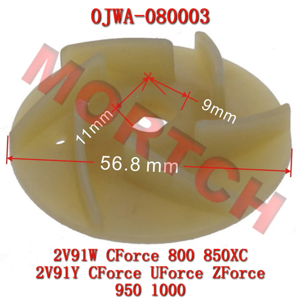 

Water Pump Impeller 0JWA-080003 for CFMoto CForce UForce ZForce 800 850 XC 950 1000 Trail EPS Overland Sport Hunter XL Alpine