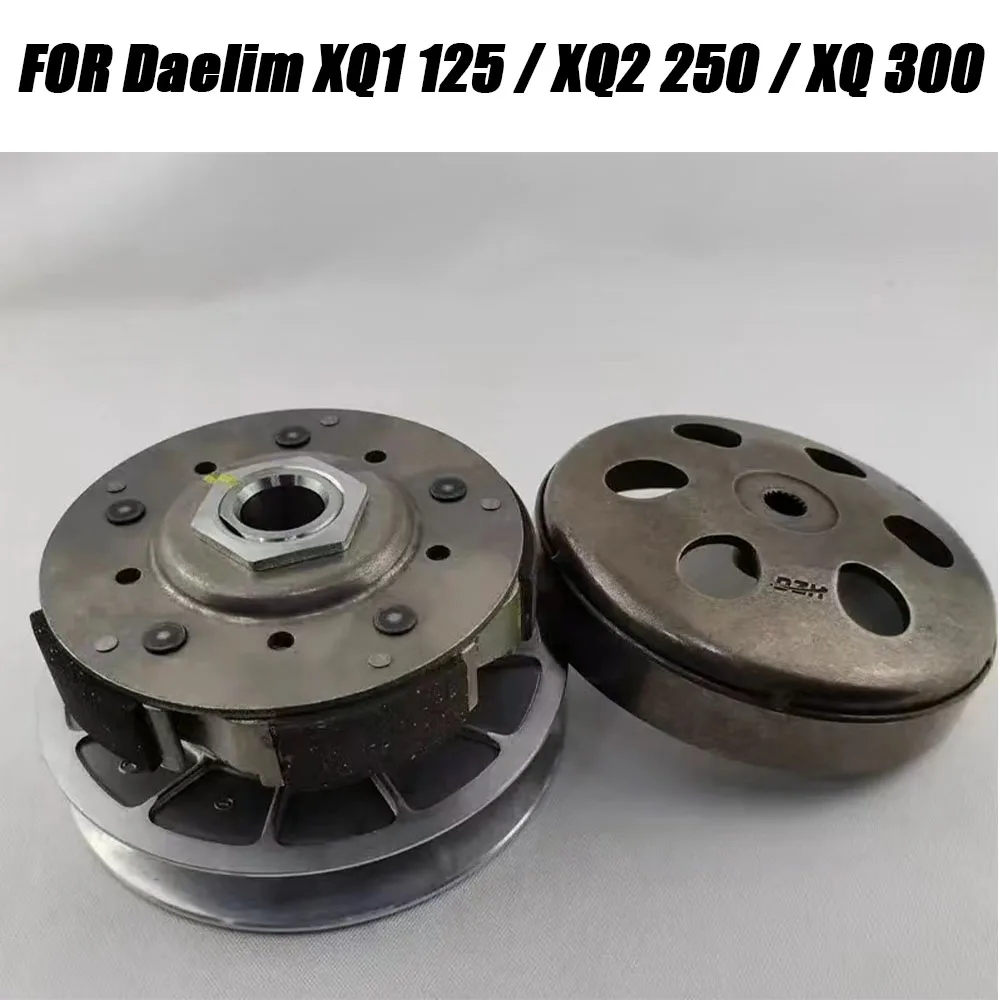 

Motorcycle Belt Pulley Driven Wheel Clutch Assembly For Daelim XQ1 125 / XQ2 250 / XQ 300 Parts Disc Pressure Plate Assembly