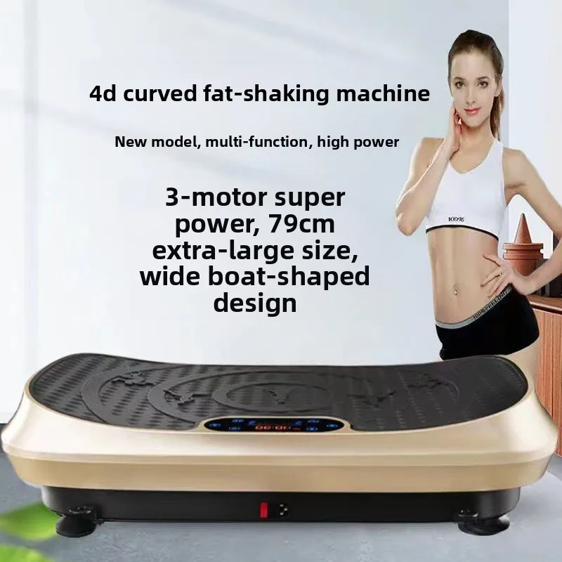 Vibration Machine Exercise 4D Whole-Body Vibration Machine Fat-Burning Body-Shaping Slimming Belly PC Material RB-140