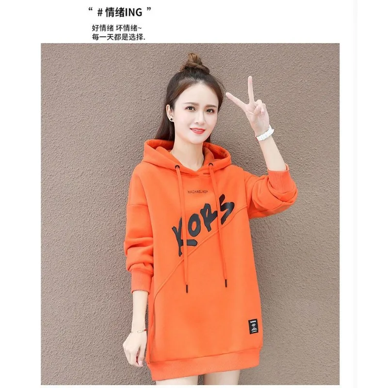 Autumn and Winter Letter Printed Hooded Mid-length Velvet Thickened Sweatshirt for Women Loose Top