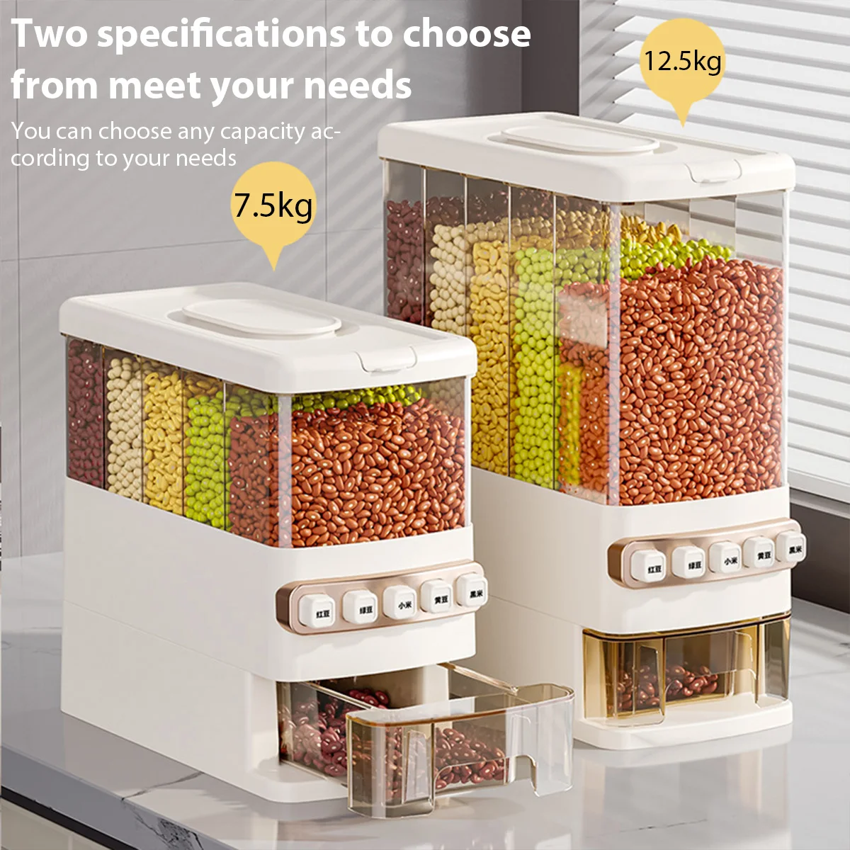 27.6 lb/16.5 lb Insect-proof Rice Storage,5 zone Storage Container,Cereal Machine,Moisture Proof Dry Food Dispenser Sealed Kitchen Use Box