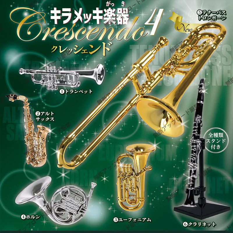 

Музыкальная игрушка-реплика мини-трубы Tarlin Authentic Japanese P4 Shining, модель-гашапон для любителей музыки, декор для рабочего стола