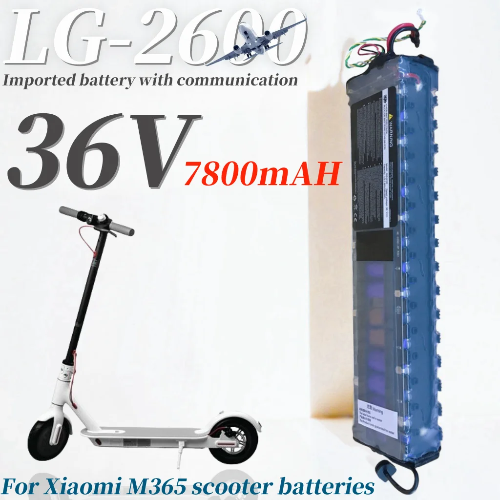 

36V 7800mAH adopts LG 18650 imported battery cells, suitable for Xiaomi M365 original electric scooter accessory batteries