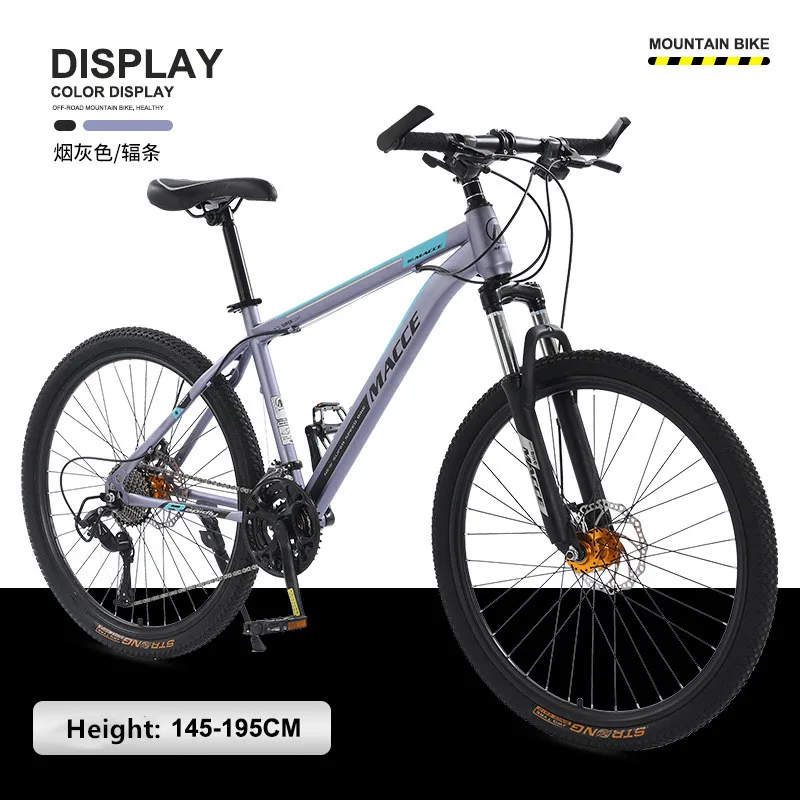 

2023 New Mountain Bike 24/26 Inch 21 24 27 Speed Adult Dual Disc Brake Variable Speed Bicycle Student Shock Absorption Bicycle