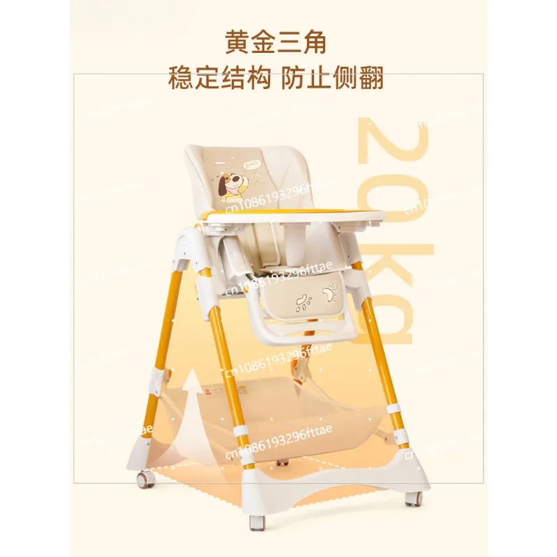 Baby Children's Dining Chair Multifunctional Foldable Baby Chair Portable Dining Table Seat