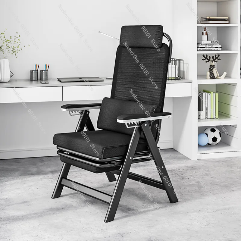 

Folding office chair sedentary reclining backrest gaming home boss chair ergonomic computer chair