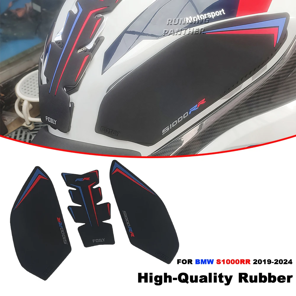 For BMW S1000RR 2019 2020 2021 2022 2023 2024 Motorcycle New Fuel Tank Side Anti-slip Sticker Waterproof Mat Rubber Sticker