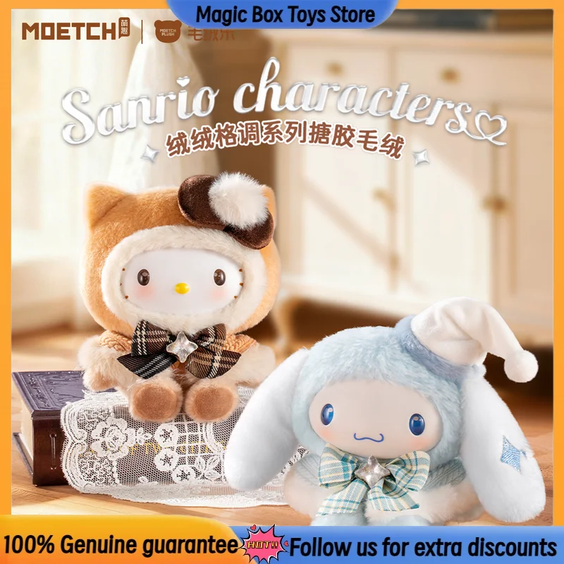 

Sanrio Velvet Style Series Vinyl Plush Blind Box Toys Hello Kitty Cinnamoroll Kuromi Cute Bag Pendant Mystery Box Birthday Gift