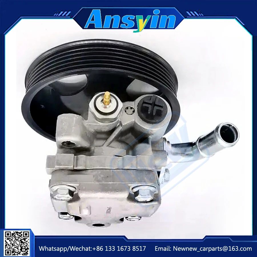 Power Steering Pump…