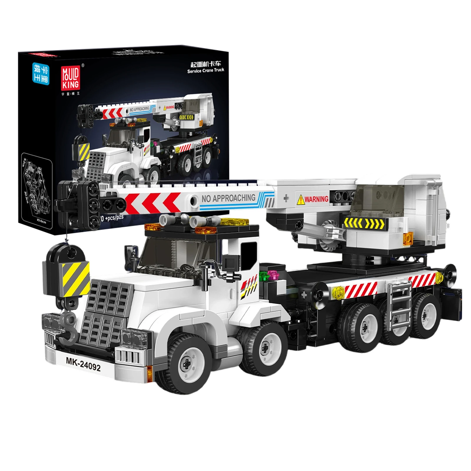 Mold King 670PCS Gru Camion Modello Building Block Kit Veicolo di Ingegneria Serie di Montaggio Giocattolo Ornamenti Regalo Di Compleanno Per Bambini 24092