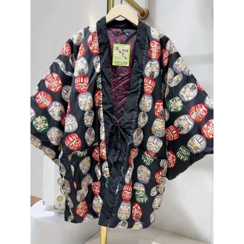 Hanten – manteaux d'hiver pour hommes et femmes, amples à lacets, Style japonais, vêtements traditionnels, veste, vêtements asiatiques, Kimono Hombre
