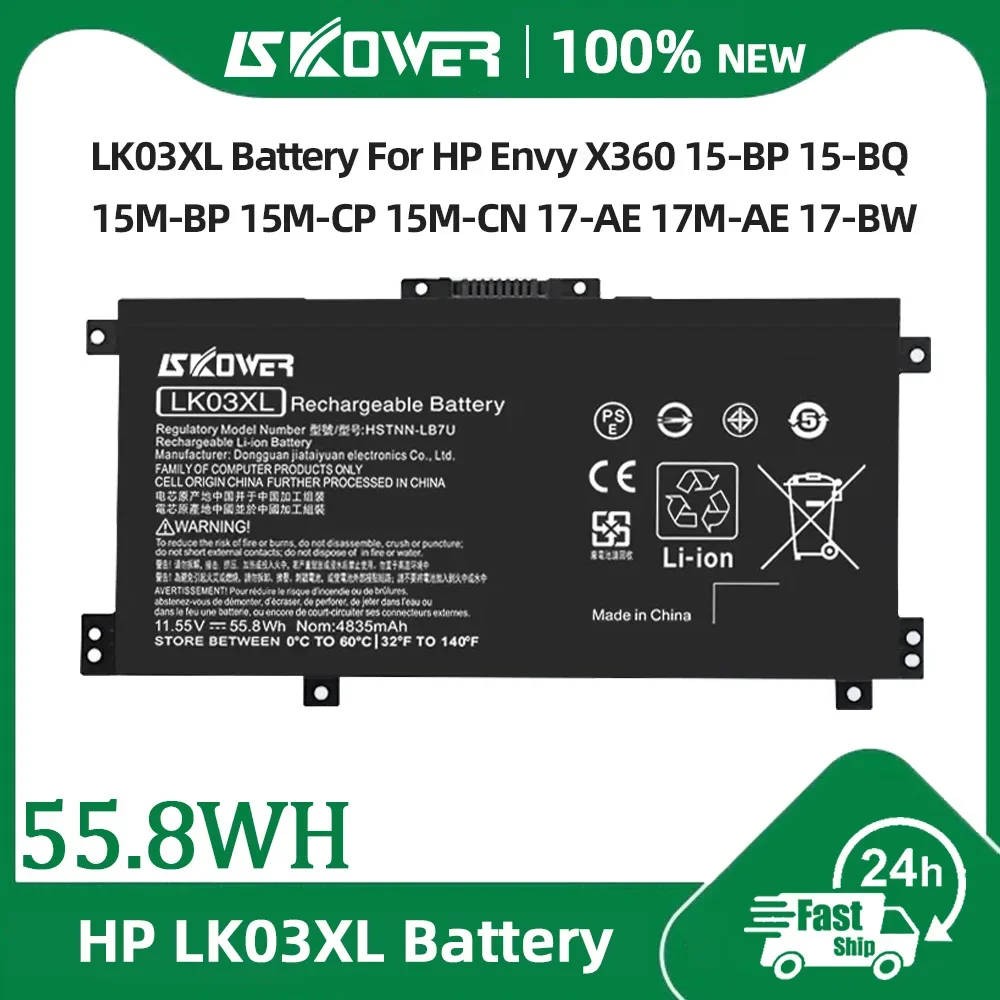 

Аккумулятор SKOWER LK03XL для HP Envy X360 15-bp003tx 15-bq001na 15-cn0001tx 15m-cp0012dx 15-cr0035nr TPN-W127 W129 W132 W128