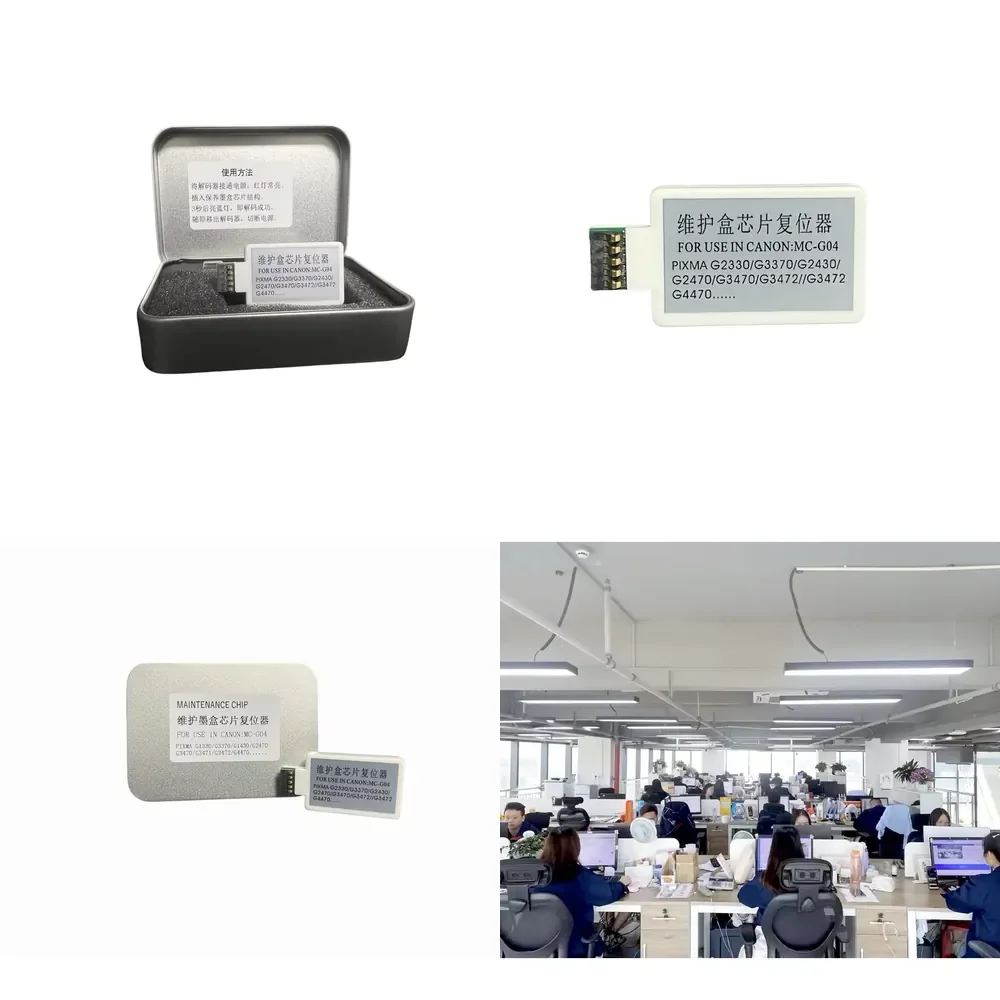 

SY Mc-g04 Chip Resetter Mc-04/maintenance Cartridge Chip Resetter for Pixma 1430/2470/3470/3471/3472/4470 Printer