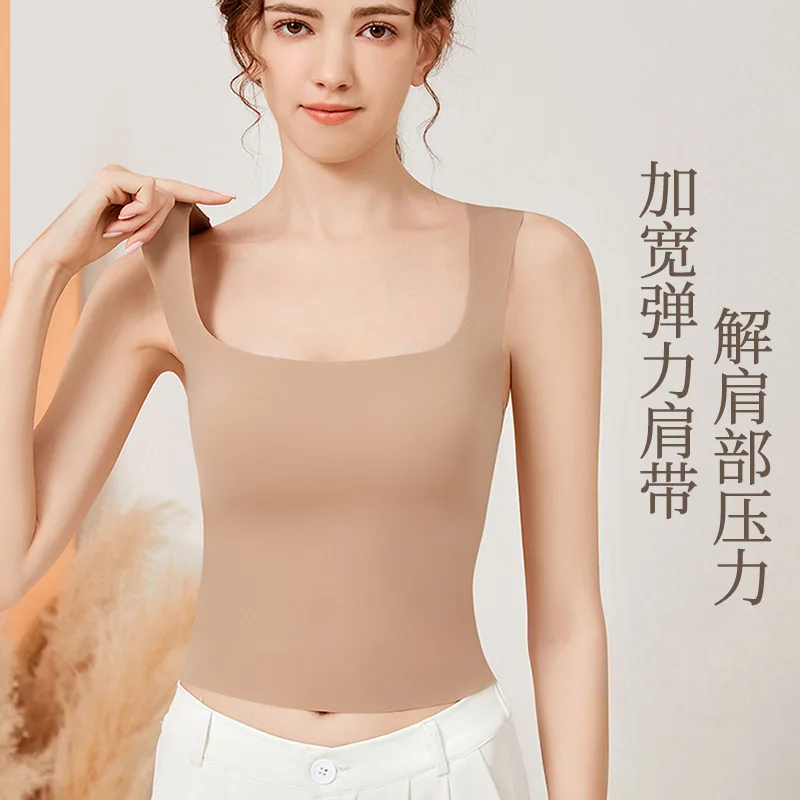 Underwear Seamless Square Collar Camisole High-Grade Outer Wear Inner Anti-Exposure Base Bra Breathable Wrapped Chest Tube Top B