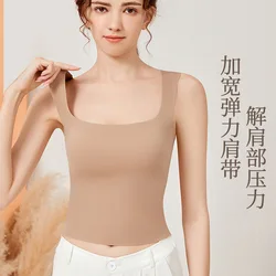 Underwear Seamless Square Collar Camisole High-Grade Outer Wear Inner Anti-Exposure Base Bra Breathable Wrapped Chest Tube Top B